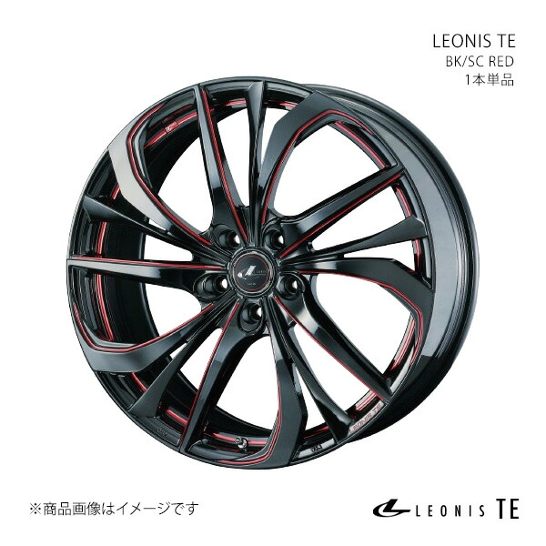 LEONIS TE カローラ 210系・A10系 ホイール 1本単品 0038773【18×7.0J 5-100 INSET47 BKMC】