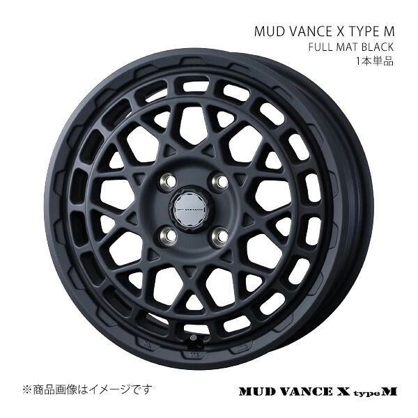 MUD VANCE X TYPE M マッドヴァンス エックス タイプエム ホイール 1本単品 0041561 【12&times;4.0J 4-100 INSET40 FULL MAT BLACK】｜千歳交易 店