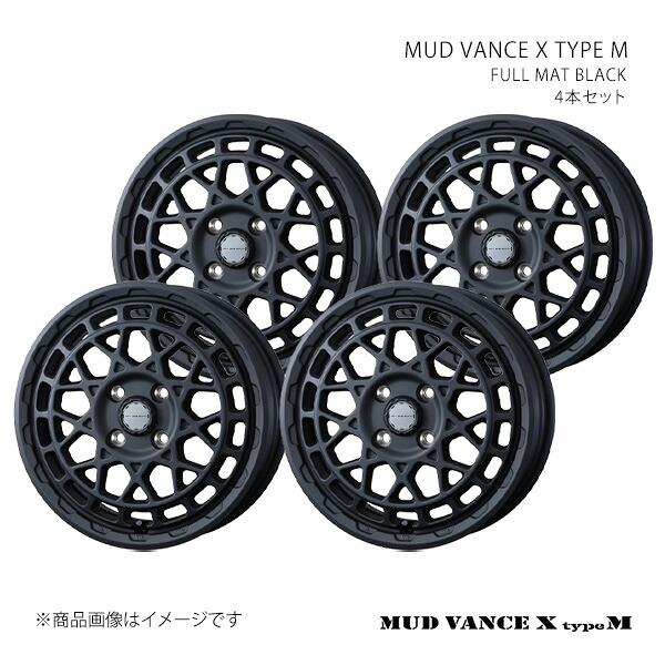 MUD VANCE X TYPE M マッドヴァンス エックス タイプエム ホイール 4本セット 0041561×4 【12×4.0J 4-100 INSET40 FULL MAT BLACK】
