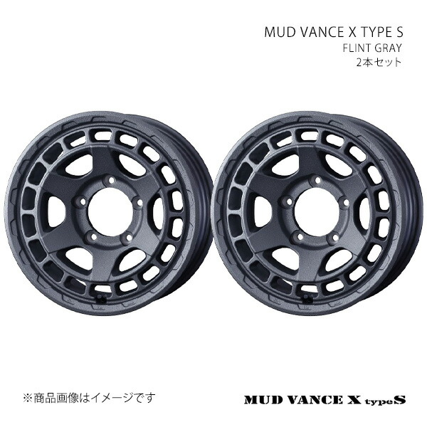 MUD VANCE X TYPE S マッドヴァンス エックス タイプエス ホイール 2本セット 0041611&times;2 【16&times;5.5J 5-139.7 INSET22 FLINT GRAY】｜千歳交易 店