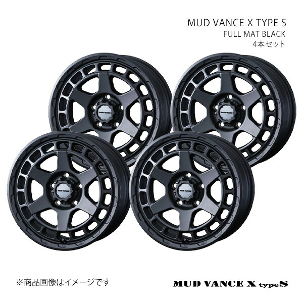 MUD VANCE X TYPE S マッドヴァンス エックス タイプエス ホイール 4本セット 0041603×4 【17×8.0J 5-127 INSET38 FULL MAT BLACK】