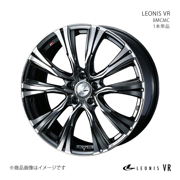 LEONIS VR ステージア M35/FR ホイール 1本単品 0041290【20&times;8.5J 5-114.3 INSET45 BMCMC(ブラックメタルコートミラーカット)】｜千歳交易 店