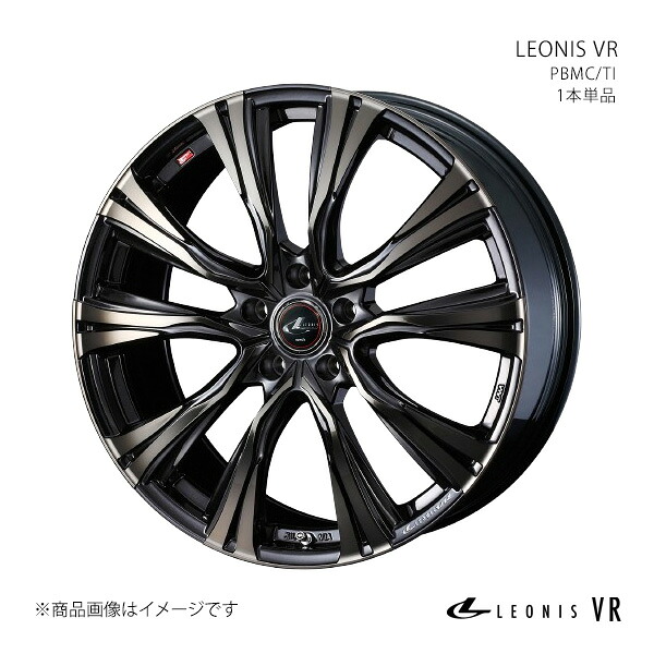 LEONIS VR レオニス ブイアール ホイール 1本単品 0041222 【16×5.0J 4-100 INSET45 PBMC/TI】|千歳交易 店