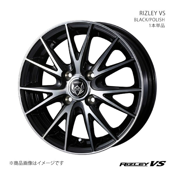 RIZLEY VS ライツレー ブイエス ホイール 1本単品 0039412 【12×4.00B 4-100 INSET42 BLACK/POLISH】|千歳交易 店