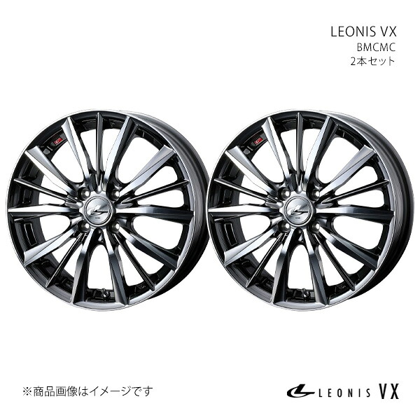 LEONIS VX レオニス ブイエックス ホイール 2本セット 0033246×2 【16×5.0J 4-100 INSET45 BMCMC】|千歳交易 店