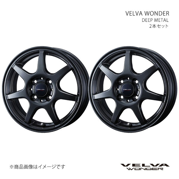 VELVA WONDER ヴェルヴァ ワンダー ホイール 2本セット 0042329×2 【15×5.5J 4-100 INSET50 DEEP METAL】