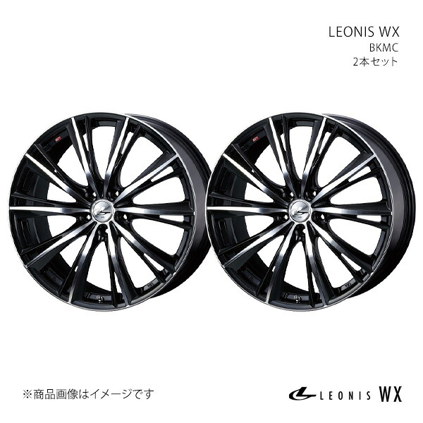 LEONIS WX レオニス ダブルエックス ホイール 2本セット 0033908×2 【19×7.5J 5-114.3 INSET53 BKMC】|千歳交易 店
