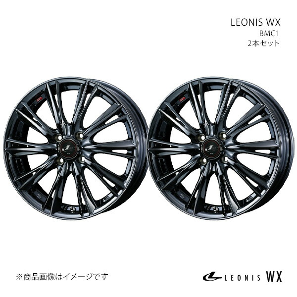LEONIS WX レオニス ダブルエックス ホイール 2本セット 0039264×2 【16×6.0J 4-100 INSET42 BMC1】