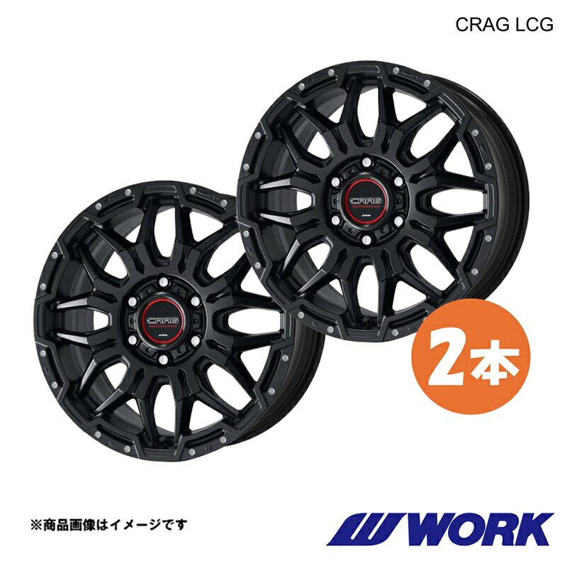 WORK ワーク ホイール 2本 クラッグLCG 1ピース ランドクルーザー 300 GR SPORT 3DA-FJA300W【18×8.0J 6-139.7 INSET52 MBLPM】CRAG LCG
