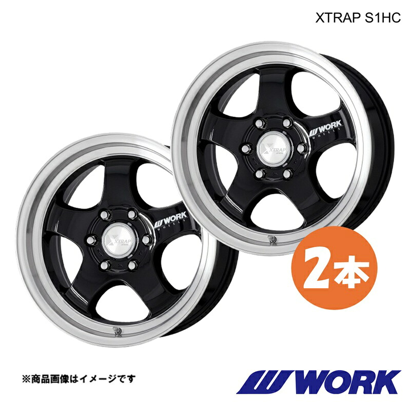WORK ワーク ホイール 2本 エクストラップS1HC 1ピース ハイエースバン 2WD KR-KDH200V【18×8.0J 6-139.7 INSET35 BRC】XTRAP S1HC|千歳交易 店