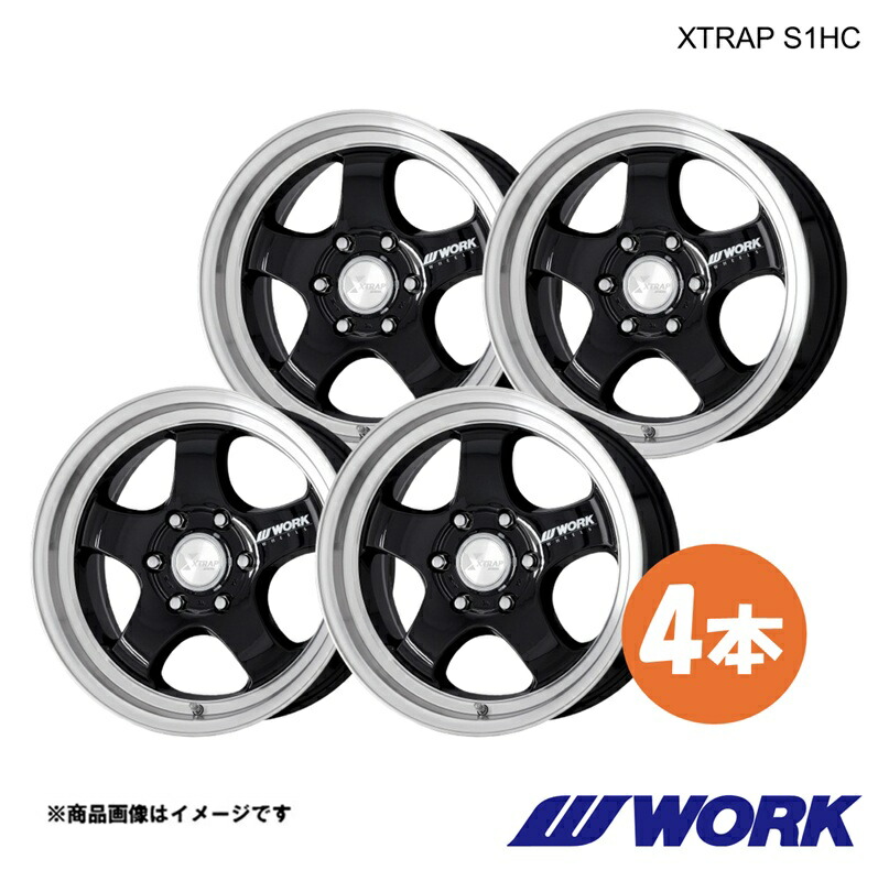 WORK ワーク ホイール 4本 エクストラップS1HC 1ピース ハイエースバン 4WD LDF-KDH206V【17×6.5J 6-139.7 INSET38 BRC】XTRAP S1HC