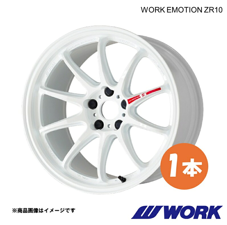 WORK ワーク ホイール 1本 ワークエモーションZR10 1ピース Z4 sDrive20i(G29) 3BA-HF20【18&times;9.5J 5-112 INSET30 AZW】WORK EMOTION ZR10｜千歳交易 店