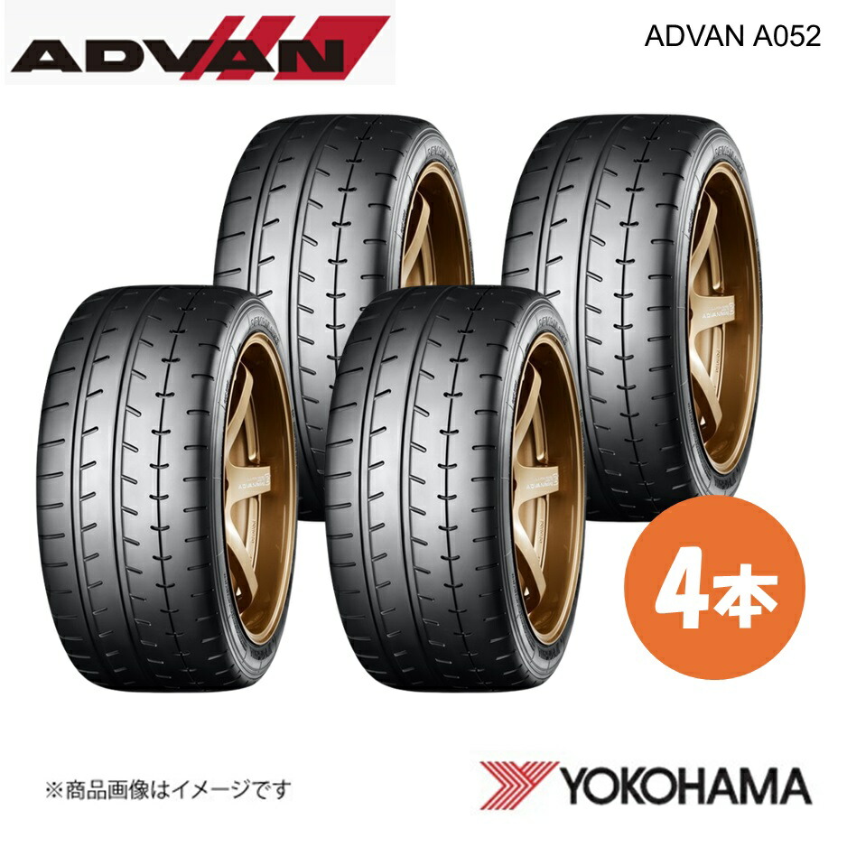 YOKOHAMA ヨコハマタイヤ ADVAN A052 315/30R18 スポーツタイヤ 4本 315 30 18 Y R4285|千歳交易 店