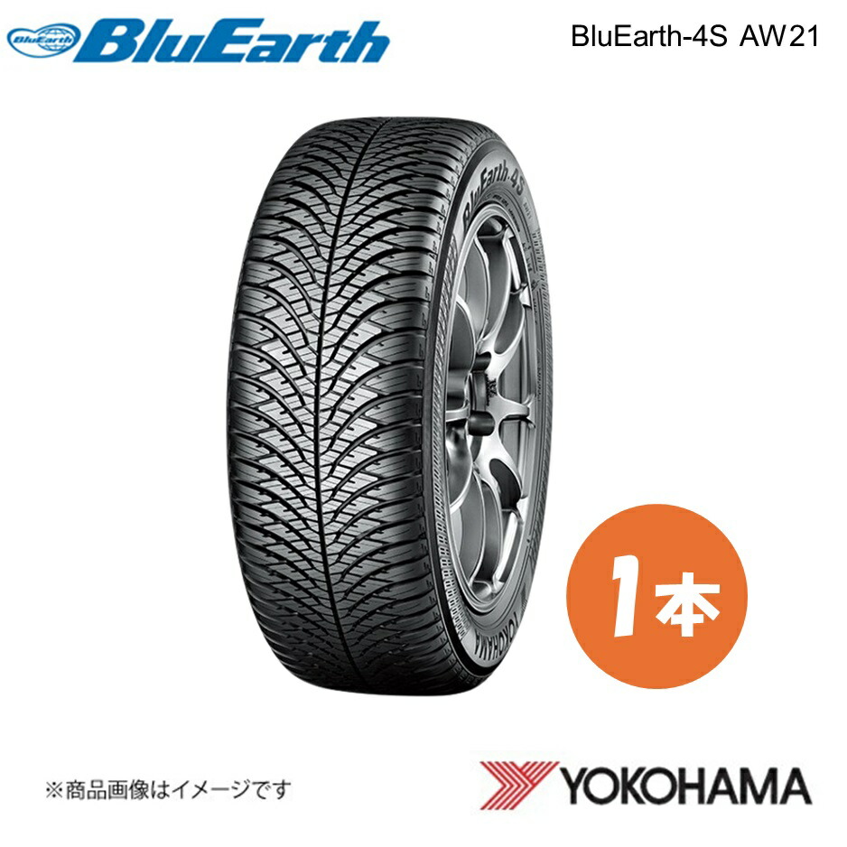 YOKOHAMA ヨコハマタイヤ BluEarth-4S AW21 225/60R18 オールシーズンタイヤ 1本 225 60 18 V XL R4440|千歳交易 店