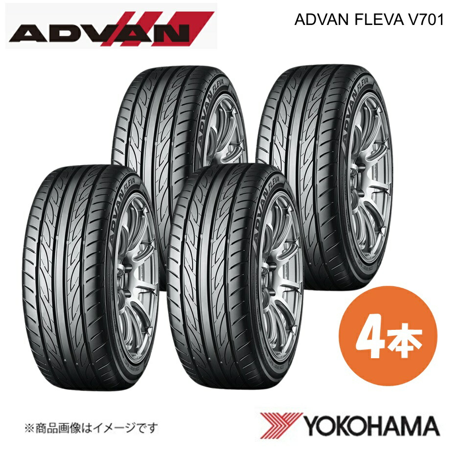 YOKOHAMA ヨコハマタイヤ ADVAN FLEVA V701 205/40R18 サマータイヤ 4本 205 40 18 W XL R0390|千歳交易 店