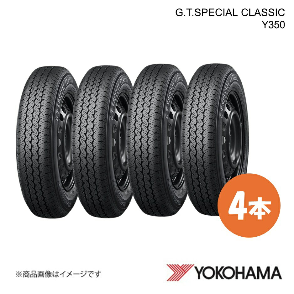 YOKOHAMA ヨコハマタイヤ G.T.SPECIAL CLASSIC Y350 165/80R15 ヒストリックカー用タイヤ 4本 165 80 15 H R5267｜千歳交易 店
