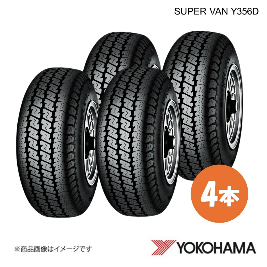 YOKOHAMA ヨコハマタイヤ 新車装着タイヤ SUPER VAN Y356D 185/75R15 106/104N 4本 トヨタ ハイエース TRH200# E5152|千歳交易 店