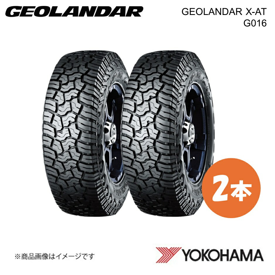 YOKOHAMA ヨコハマタイヤ GEOLANDAR X-AT G016 35×12.50R17 オールテレーンタイヤ 2本 325 47 17 Q LTサイズ E4933|千歳交易 店