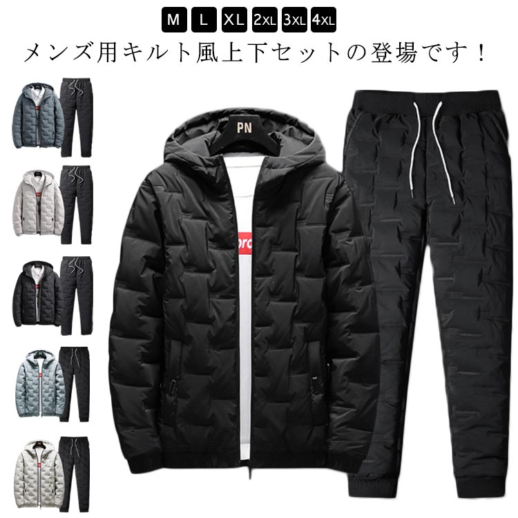 ※最終値下げ　PENALTYの中綿ジャケット、中綿パンツセット 楽天市場】キルティング 上下セット メンズ 中綿パーカー 長ズボン