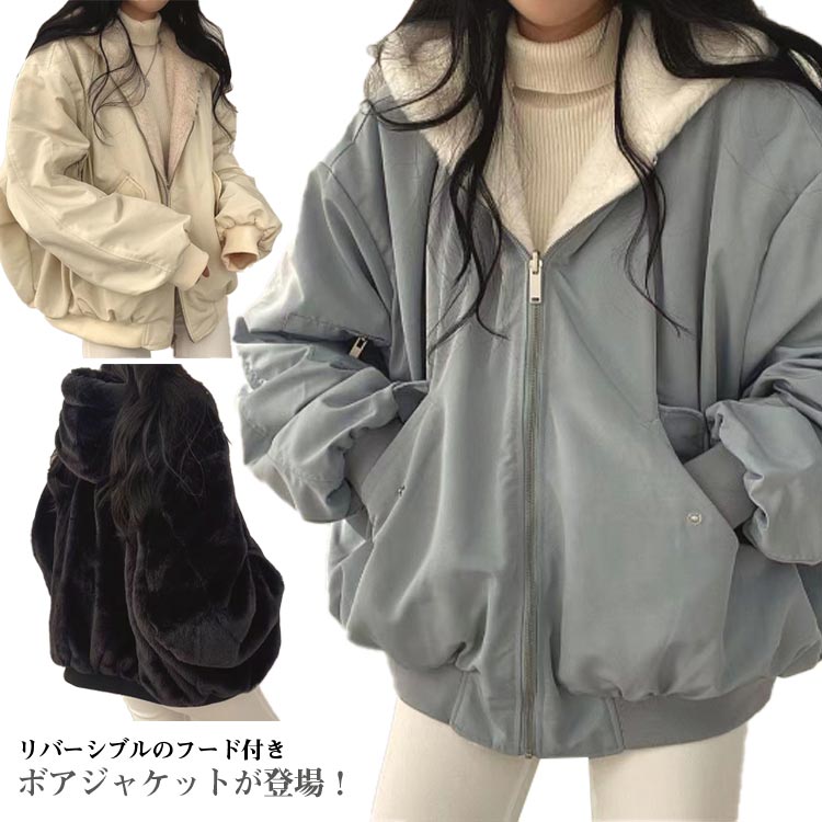 アドーア☆大人気完売ファーポケットリバーシブルジレ９万38 アドーア☆大人気完売ファーポケットリバーシブルジレ9万38