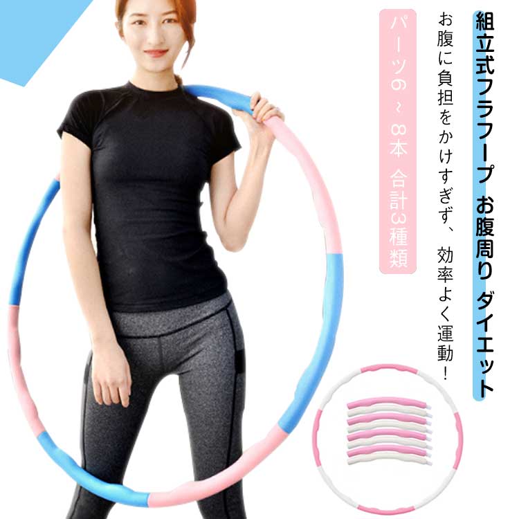 おまとめ専用　フェーブ　6個 LIFU100429_n05_l.webp