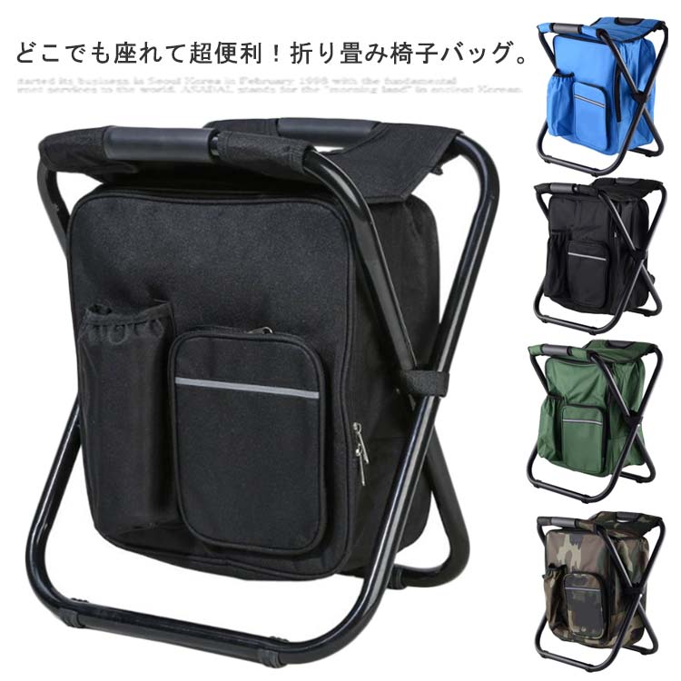 楽天市場】【クーポン配布中！】 国内正規品 ispack イスパック HQ