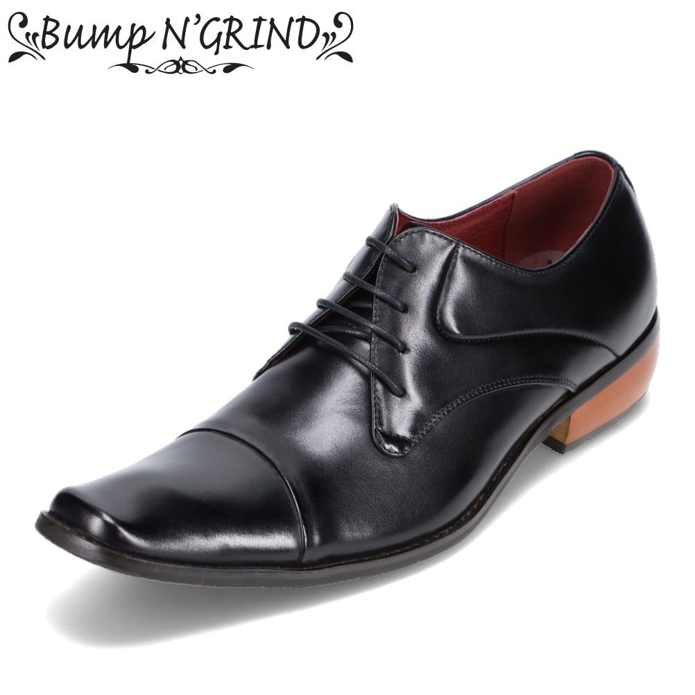 バンプアンドグラインド Bump N GRIND BG-2799 メンズ靴 靴 シューズ E相当 ビジネスシューズ 革靴 本革 レザー オフィス 通勤 セレモニー ロングノーズ スタイリッシュ 人気 ブラック