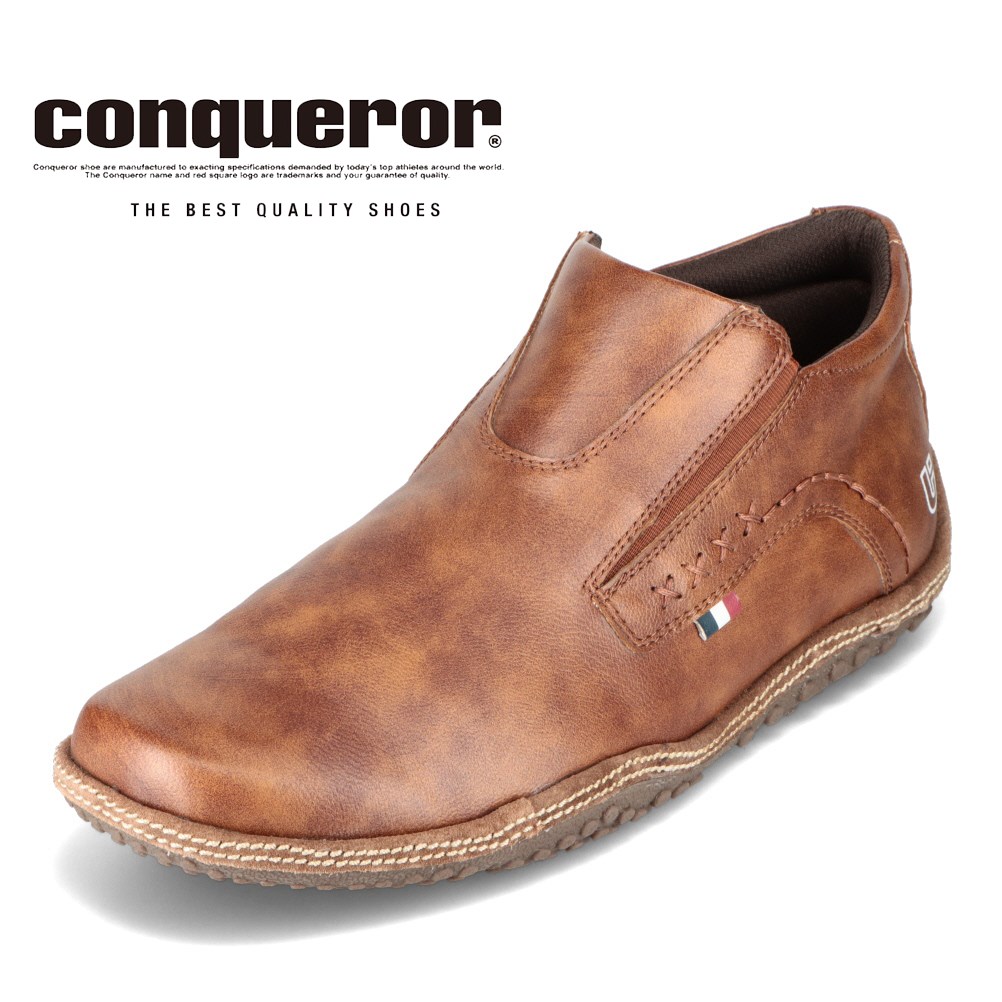 コンカラーシューズ conqueror shoes FOGGY WATER-TEX メンズ靴 靴 シューズ 3E相当 ブーツ ショートブーツ ミッドカットブーツ 防水 FOGGY WATER-TEX 軽量 ファスナー サイドゴア 12,514円