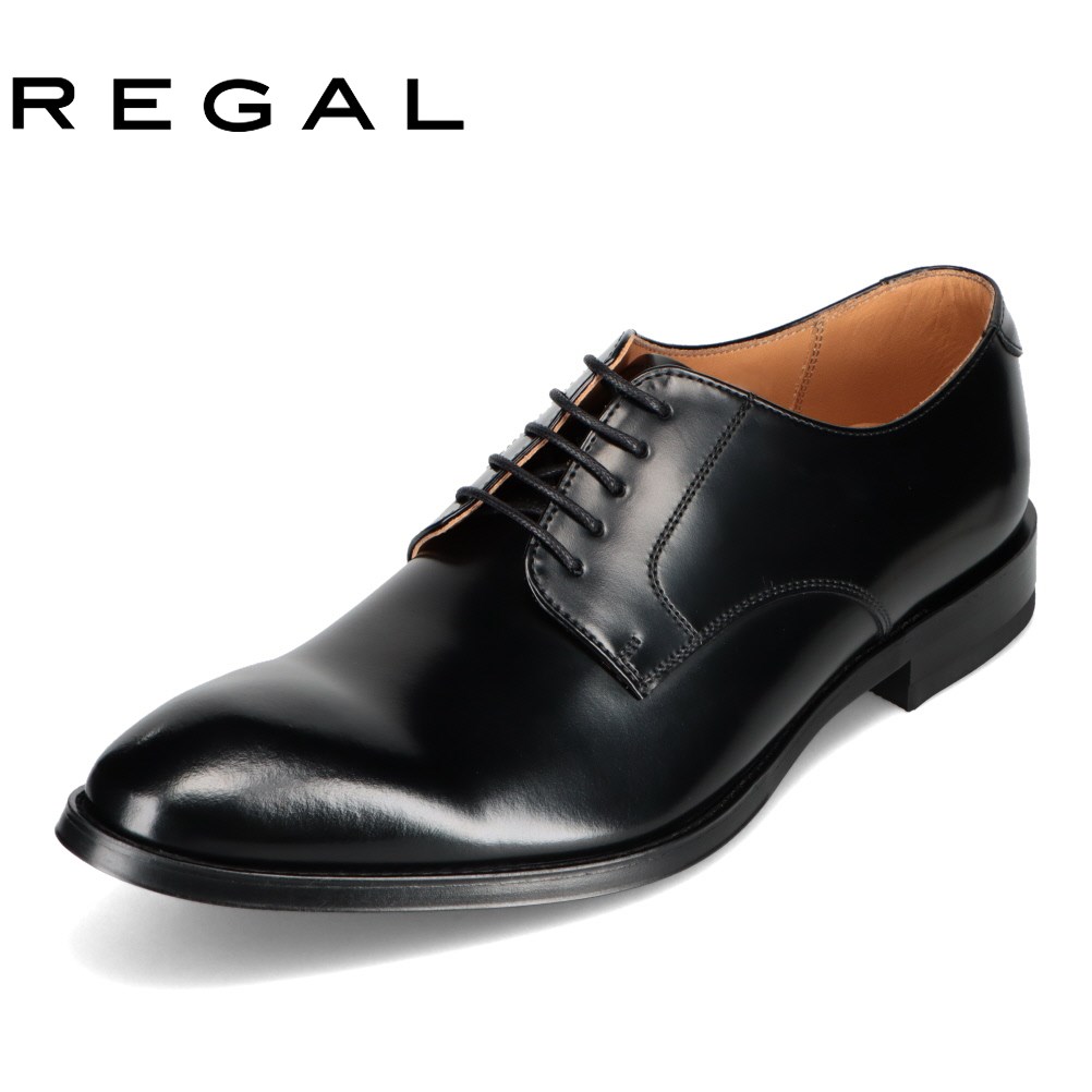 【全品P5倍！11日～14日まで】ロバート・エドワード・リーガル REGAL 810RAL メンズ靴 靴 シューズ 2E好いかげんに 商行為シューズ 革靴 通い 事務室 牛皮 本革 ラウンドトゥ 分かりやすい 黒いこと メンズ靴-靴