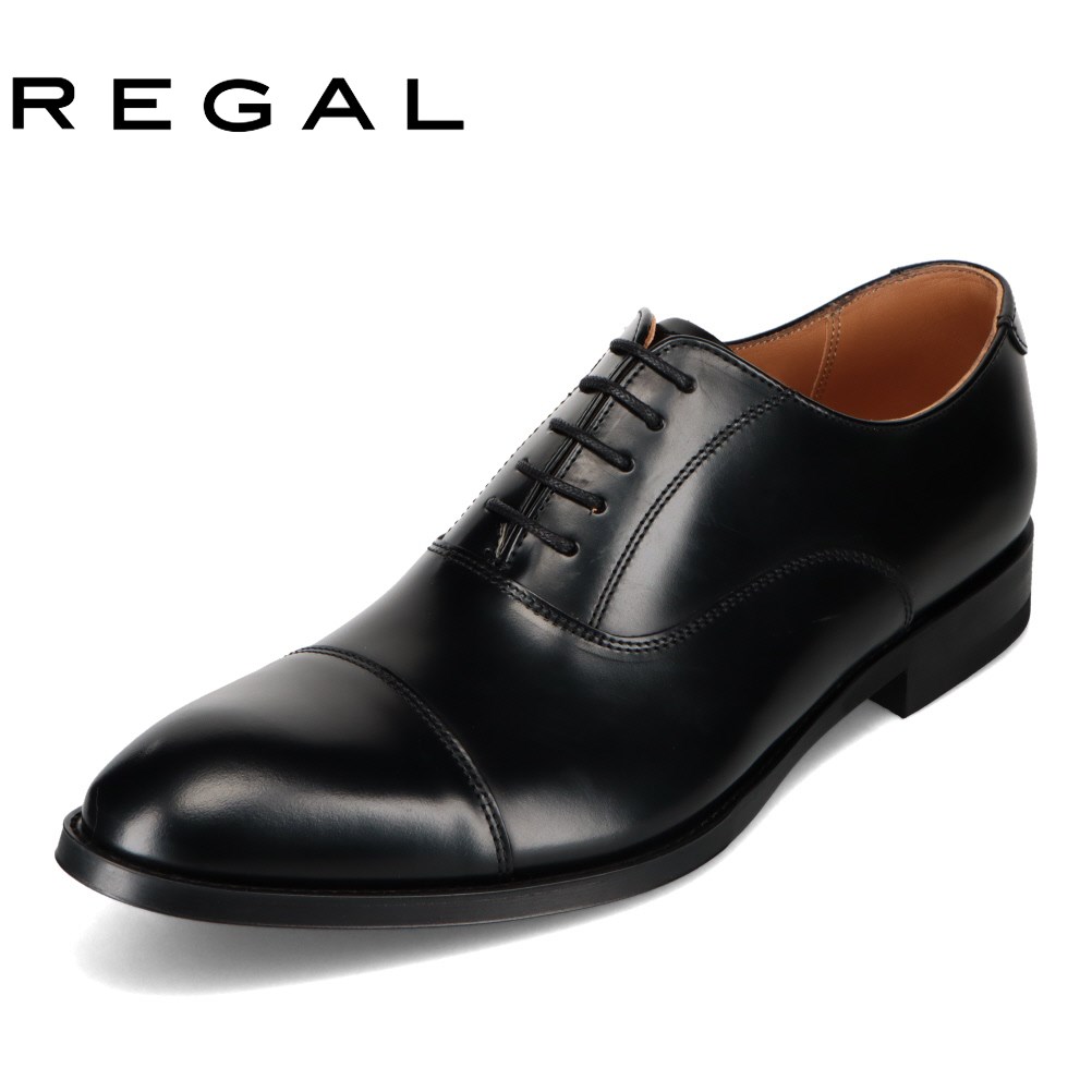 ロバート・エドワード・リーガル REGAL 811RAL メンズ靴 靴 シューズ 2E好いかげんに 商行為シューズ 革靴 通い 執務室 牛皮 本革 ラウンドトゥ 分かりやすい 黒いこと