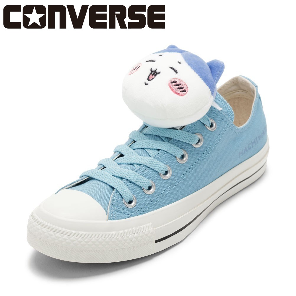 【全品P5倍！6日～9日まで】コンバース CONVERSE 31314171L レディース靴 靴 シューズ 2E スニーカー ALL STAR CM HI / CHIIKAWA オールスター ハイカットスニーカー ちいかわ パーツ ぬいぐるみ 人気 ブランド ライトブルー