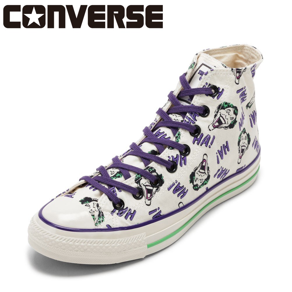 【全品P5倍！6日～9日まで】コンバース CONVERSE 31314041M メンズ靴 靴 シューズ 2E スニーカー ALL STAR AGED HI / DC オールスター　 ハイカットスニーカー エイジド ジョーカー ヴィンテージ 人気 ブランド ホワイト×パープル