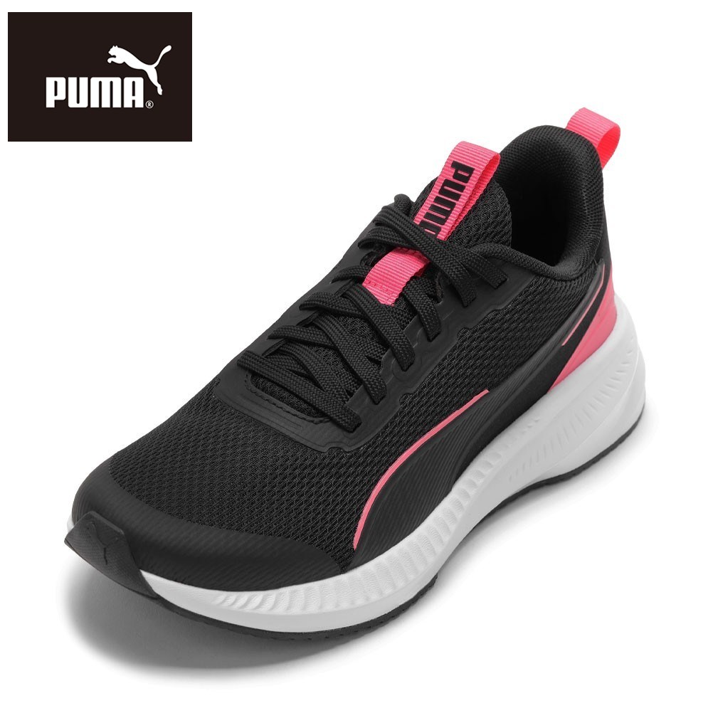 プーマ PUMA 401526.03J キッズ靴 子供靴 靴 シューズ 2E相当 スニーカー 軽量 フライヤー LITE 3 JR クッション性 ローカットスニーカー 人気 ブランド ブラック×ピンク