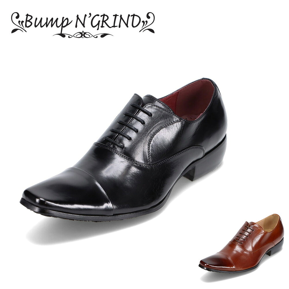 バンプアンドグラインド Bump N' GRIND BG-6031 メンズ靴 靴 シューズ E相当 ビジネスシューズ 革靴 本革 レザー オフィス 通勤 セレモニー ロングノーズ スタイリッシュ 人気｜靴ドットコム 店