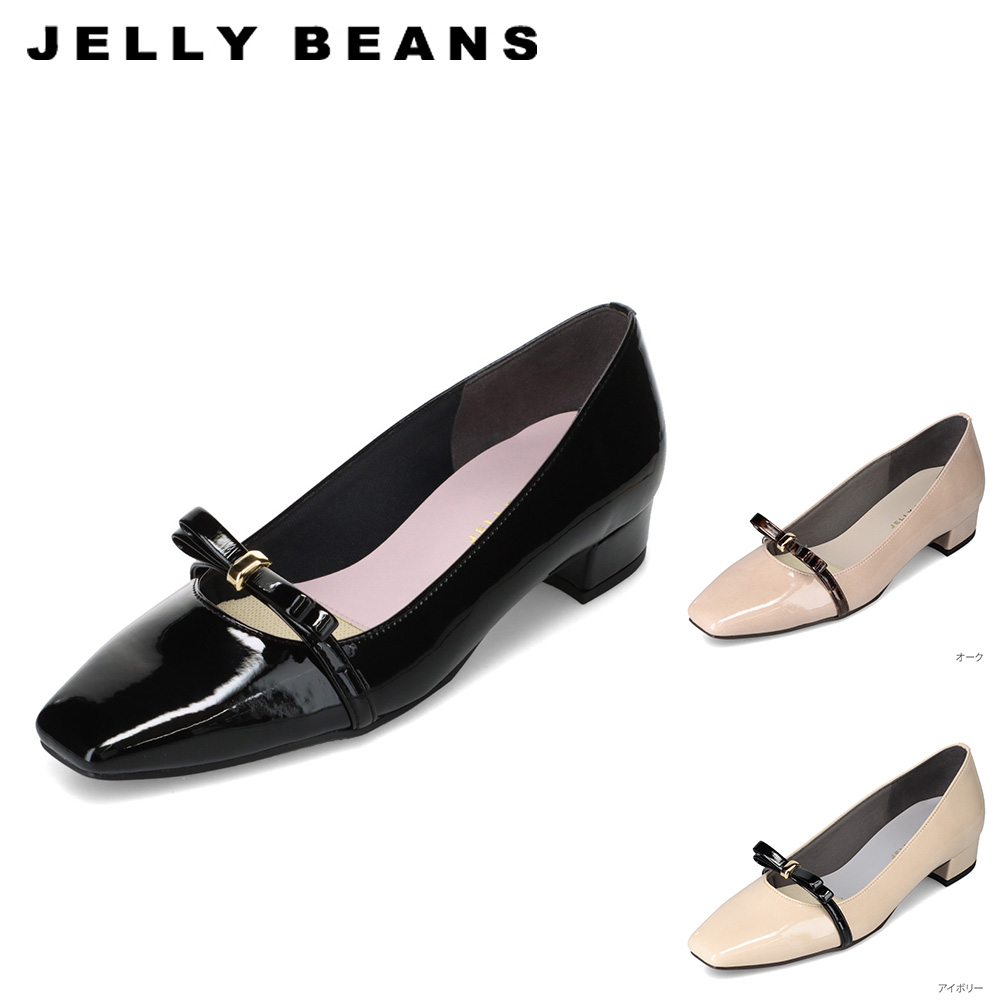 ジェリービーンズ JELLY BEANS JB-99134 レディース靴 靴 シューズ 2E パンプス 雨合羽 レインシューズ 座布団性 晴雨兼用 雨 シュロの葉 ゴールド 金具 スクエアトゥ