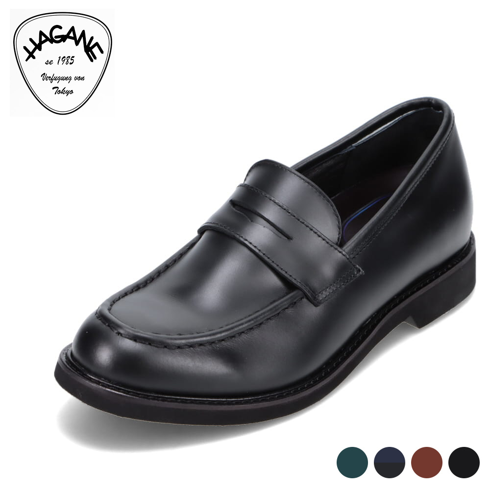 ローファー RAPIDMAN 123005300_a.jpg