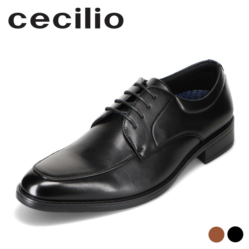 【楽天市場】セシリオ cecilio CEC-003 メンズ靴 靴 シューズ 3E相当 ビジネスシューズ サイドゴア付き ストレッチ