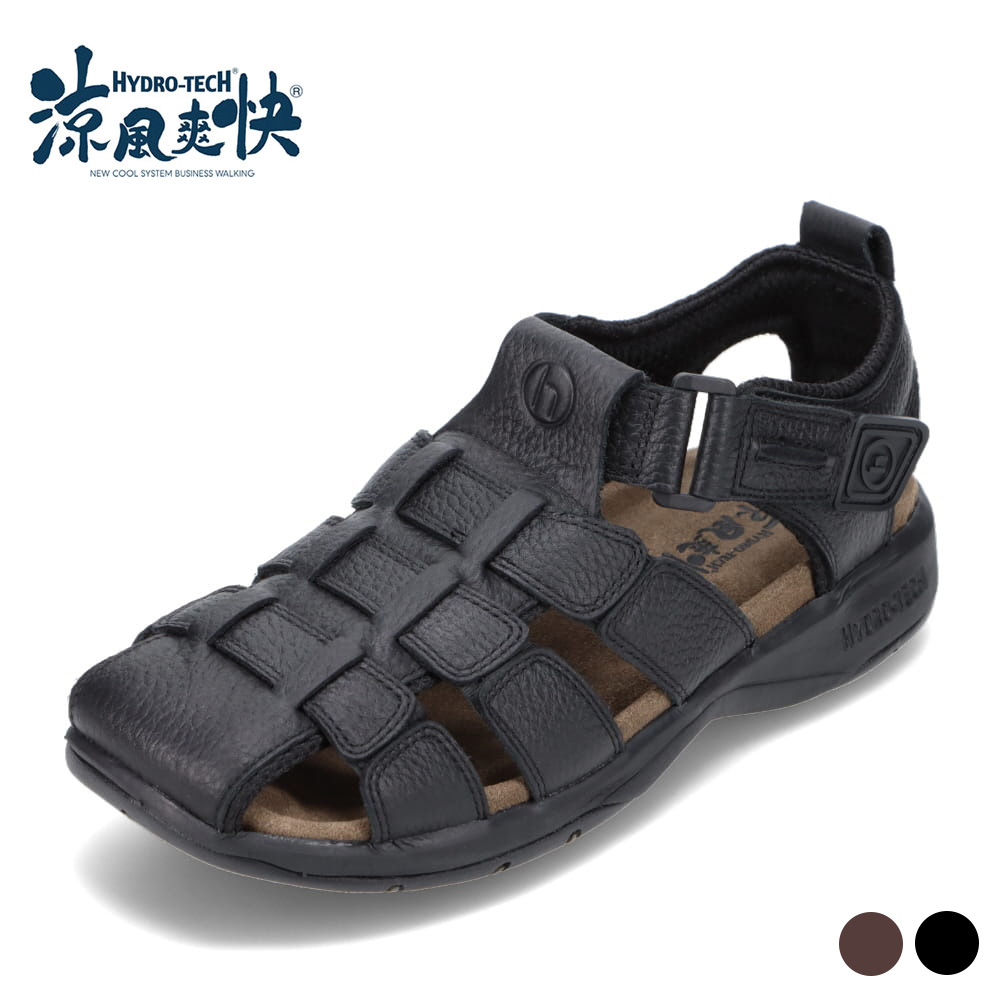 ハイドロテック サンダル HYDRO TECH 涼風爽快 HD1351 メンズ靴 靴 シューズ ドライビングシューズ カジュアルサンダル 本革 黒 滑りにくい 低反発インソール 衝撃吸収 防臭 ブラック画像