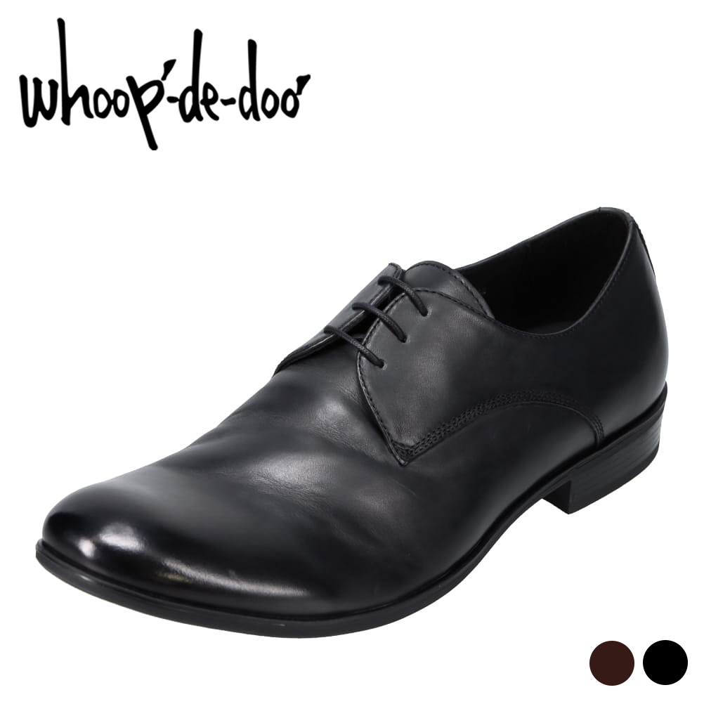 ビジネスシューズ メンズ 本革 レザー ビジカジ オフィカジ 人気 ブランド ブラック フープディドゥ whoop-de-doo 21630005 メンズ靴 靴 シューズ 2E相当 143019450_a.jpg