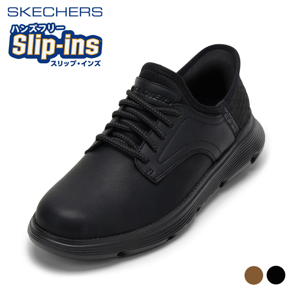 スケッチャーズ SKECHERS 205046 メンズ靴 靴 シューズ スニーカー ローカットスニーカー アウトドア レジャー レースアップ 着脱簡単 人気 ブランド