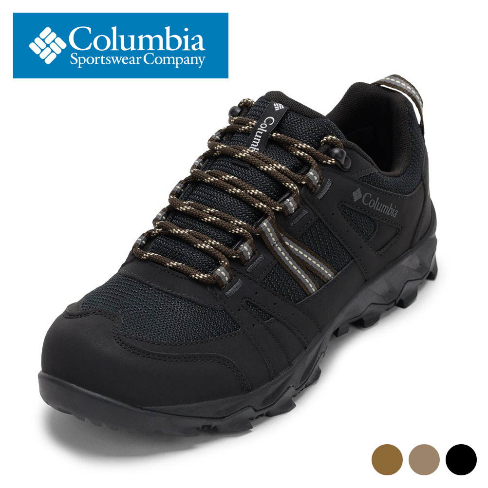 Columbiaコロンビア オムニテック コロンビア Columbia セイバー オムニテック ミッド （297/KHA