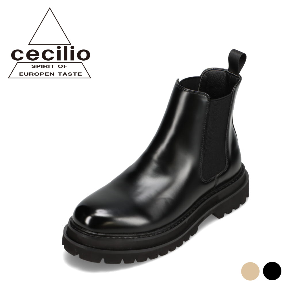 【楽天市場】セシリオ cecilio CEC-014 メンズ靴 靴 シューズ 3E相当 ブーツ サイドゴア 厚底 ボリューム ソール タンク