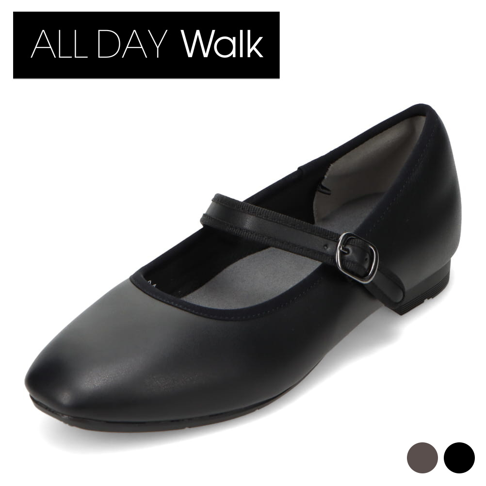 オールディ・ウォーク ALL DAY Walk ALD 3230 レディース靴 靴 シューズ 2E好いかげんに パンプス 同盟罷工さあ美 置き目踵 雨合羽 吸水 抗菌 防臭 執務室 商行為 通い 儀式用 冠婚葬祭 胴締め バックル 黒いこと