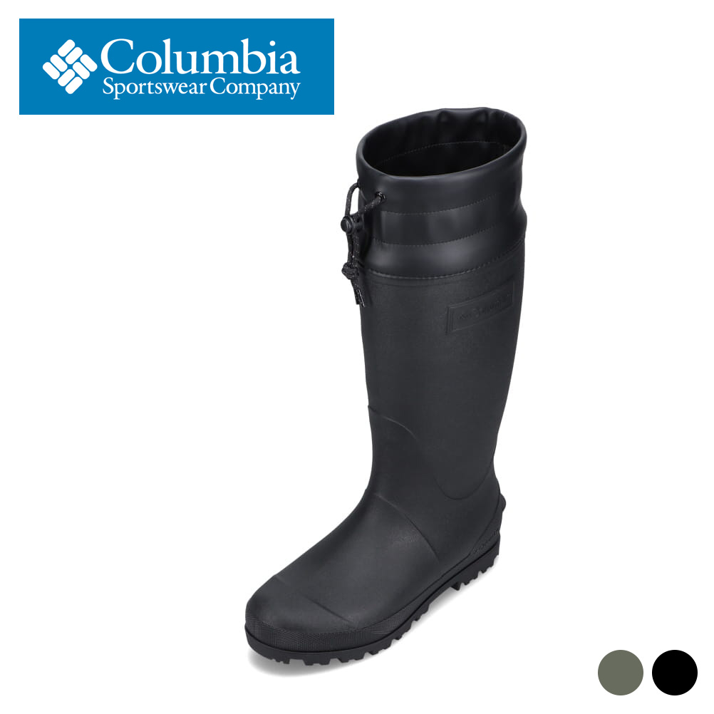 コロンビア columbia YU8481W レディース靴 靴 シューズ 2E好いかげんに ブーツ レインブーツ 雨合羽ブーツ ラディリーフ2 軽さ 思われ人原料品 リフレクター 座布団性 EVA 手持ち部分性