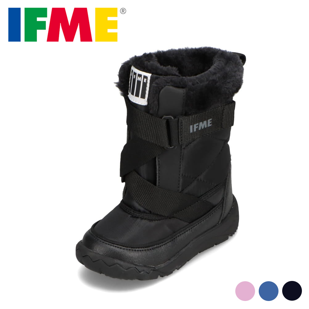 【楽天市場】イフミー IFME 20-4877 キッズ靴 子供靴 靴 シューズ 3E相当 キネティックブーツ ダウンブーツ ロングブーツ 防寒