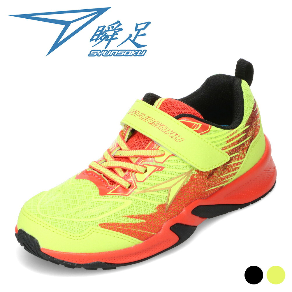 じゅんじゅん♪いいもの提供！ 様✨３点set❤️ 343025340_a.jpg