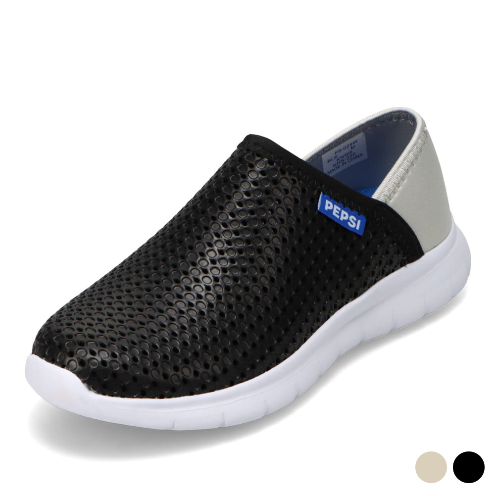 楽天市場】【エントリーP19倍！14日10:00〜62H限定】ペプシ PEPSI PS