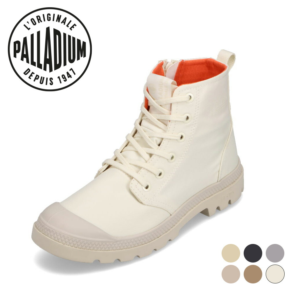 パラディウム PALLADIUM 77856L レディース靴 靴 シューズ 3E好いかげんに スニーカー 雨合羽 雨 晴雨兼用 ファスナー チャック 軽さ 耐久性 座布団性