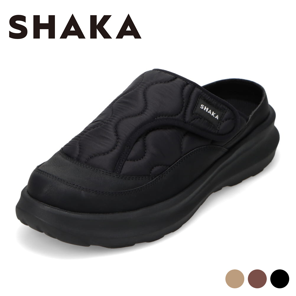 シャカ SHAKA SK-346 レディース靴 靴 シューズ 2E サンダル クロッグ 御部屋シューズ すりっぱ つっかけ 防寒 保温 中綿 キルティング SCHLAF SLIDE アウトドア ミリタリー 分かりやすい 一般受け ブランド名