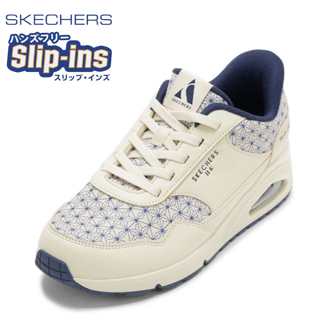 スケッチャーズ SKECHERS 177904W レディース靴 靴 シューズ 4E スニーカー スリップインズ UNO-WAGARA-HAPPI 通気性 クッション性 エアソール フィット 4E 幅広 ローカットスニーカー 人気 ブランド オフホワイト